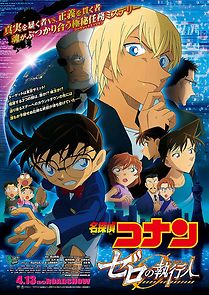 Watch Detective Conan: Zero the Enforcer