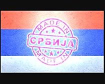 Watch Made in Srbija