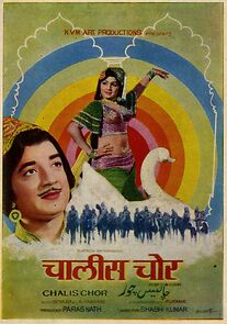 Watch Chalees Chor