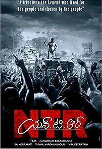 Watch NTR