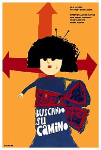 Watch Watashi, chigatteiru kashira