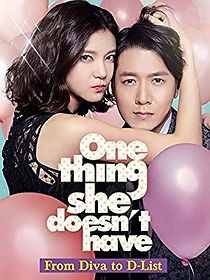 Watch One Thing She Doesn't Have