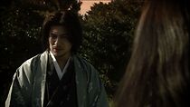 Watch Tengu gaiden (Short 2007)