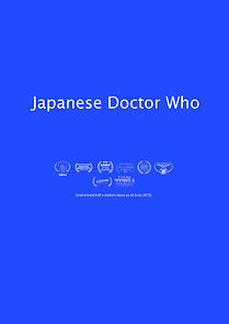 Watch Japanese Doctor Who