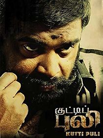 Watch Kutti Puli