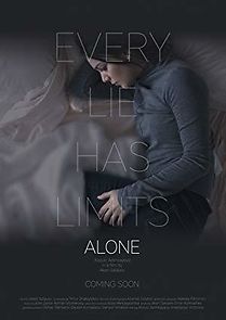 Watch Alone