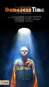 Watch Damascus Under Fire