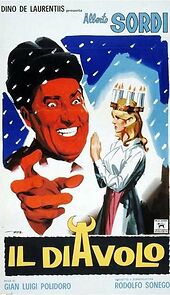 Watch To Bed or Not to Bed