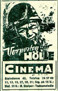 Watch Dokuritsu kikanjûtai imada shagekichû