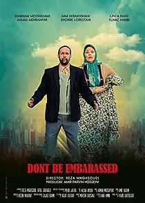 Watch Don't Be Embarassed