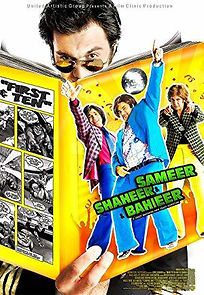 Watch Samir wa Shahir wa Bahir