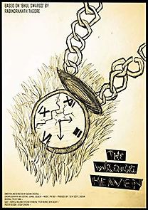 Watch The Wrong Heaven