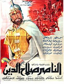 Watch Saladin