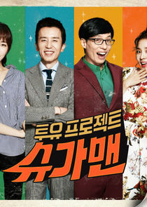 Watch Two Yoo Project: Sugar Man