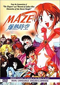 Watch Maze bakunetsu jikû OVA