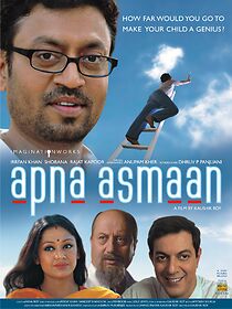 Watch Apna Asmaan
