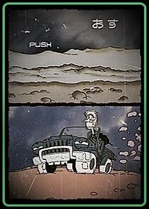 Watch Push (Short 1987)