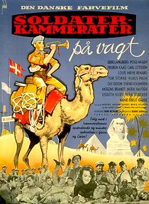 Watch Operation Camel