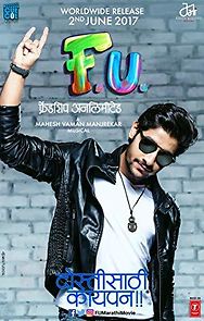 Watch FU: Friendship Unlimited