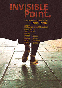 Watch Invisible Point (Short 2016)