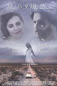 Watch You & I, My Dear