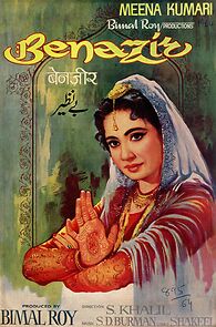 Watch Benazir