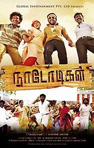 Watch Naadodigal