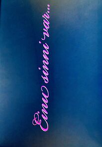 Watch Einu sinni var... (Short 2009)