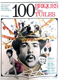 Watch How Not to Rob a Department Store