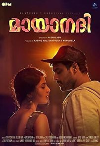 Watch Mayaanadhi