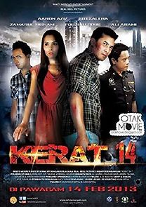 Watch Kerat 14
