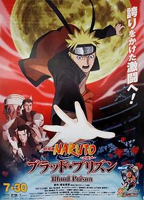Watch Naruto Shippuden the Movie: Blood Prison