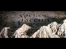 Watch Khrebet Rossii