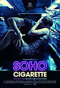 Watch Soho Cigarette