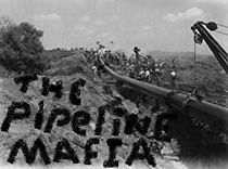 Watch The Pipeline Mafia