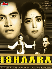 Watch Ishaara