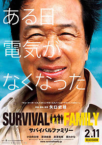 Watch Survival Family