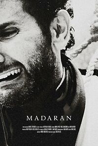 Watch Madaran (Short 2016)