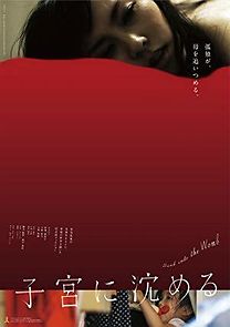 Watch Sunk Into the Womb