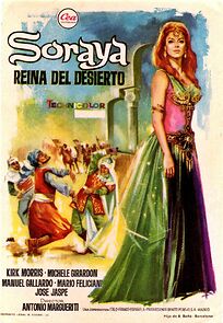 Watch Anthar l'invincibile