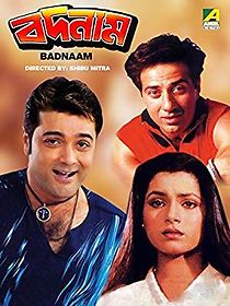 Watch Badnam