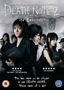 Watch Death Note: The Last Name