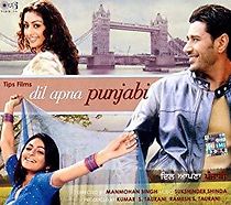 Watch Dil Apna Punjabi