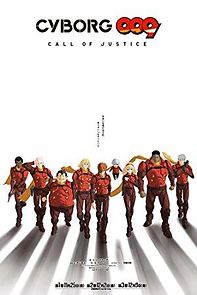 Watch Cyborg 009: Call of Justice II