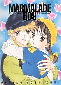 Watch Marmalade Boy