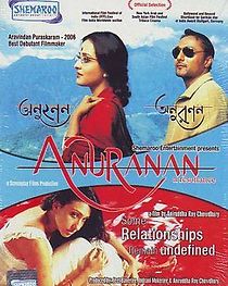 Watch Anuranan