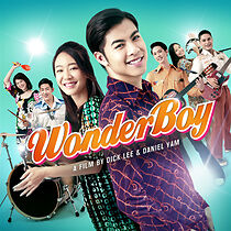 Watch Wonder Boy