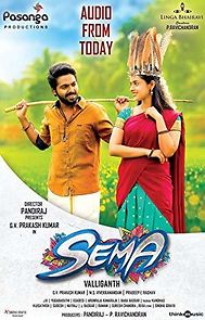 Watch Sema