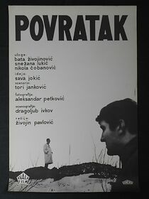Watch Povratak