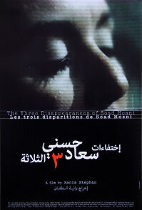 Watch Les trois disparitions de Soad Hosni